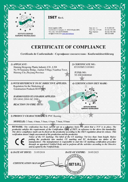 China Haining Hengxing Plastic Industry CO.,LTD certificaciones